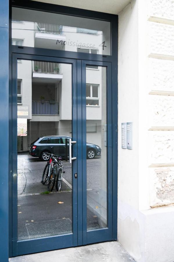 Highlight Suite Donaustadt Wien Exteriör bild